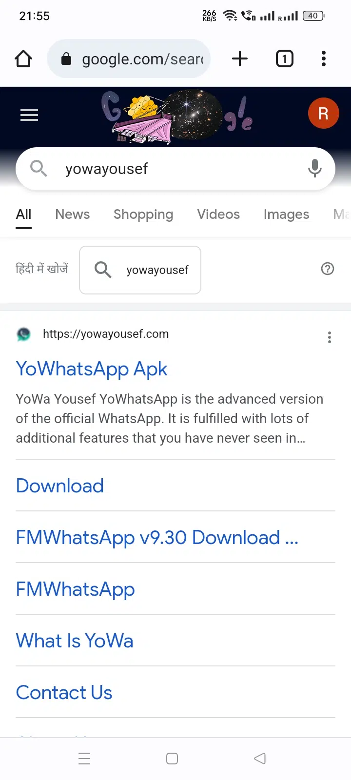 Yowayousef Website Search