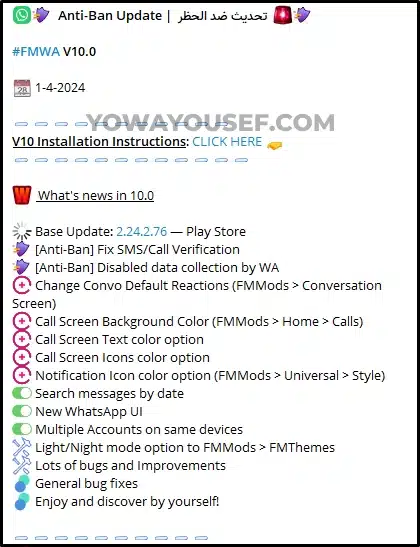 YoWhatsApp-v10.0-Registro de cambios