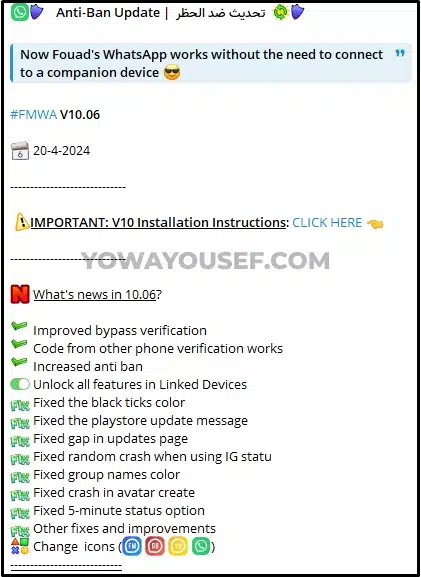 YoWhatsApp-v10.06-Registro de alterações